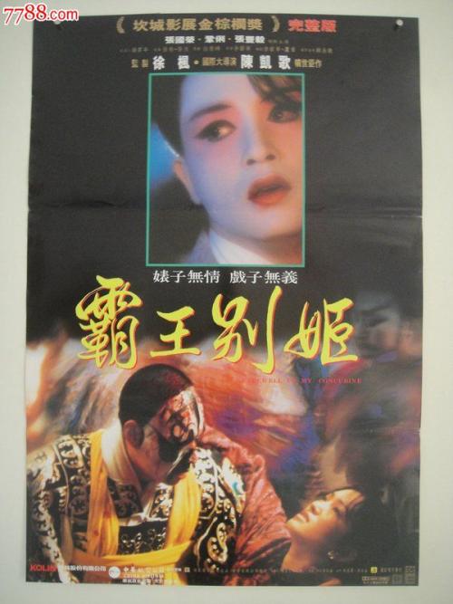 学历认公共管理文凭证书